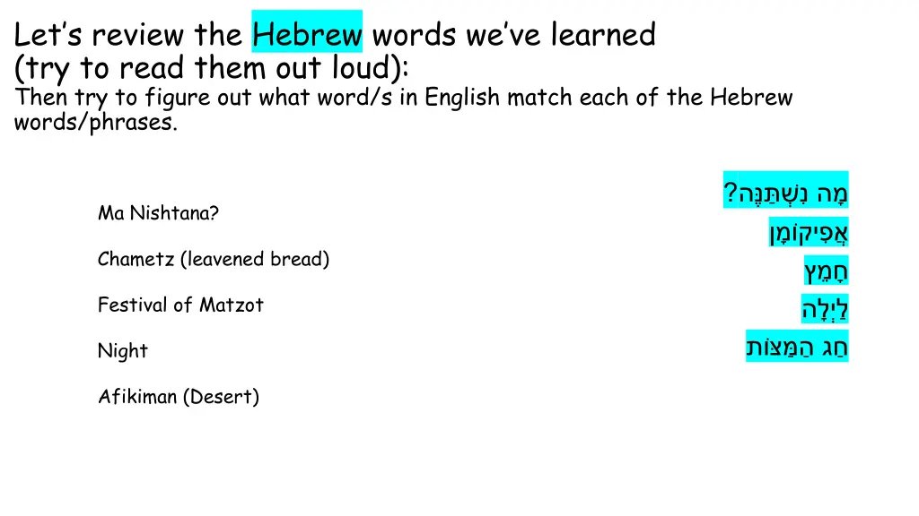 let s review the hebrew words we ve learned