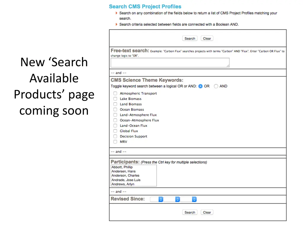 new search available products page coming soon