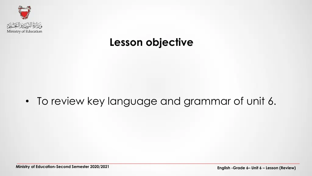 lesson objective