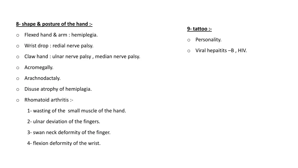 8 shape posture of the hand