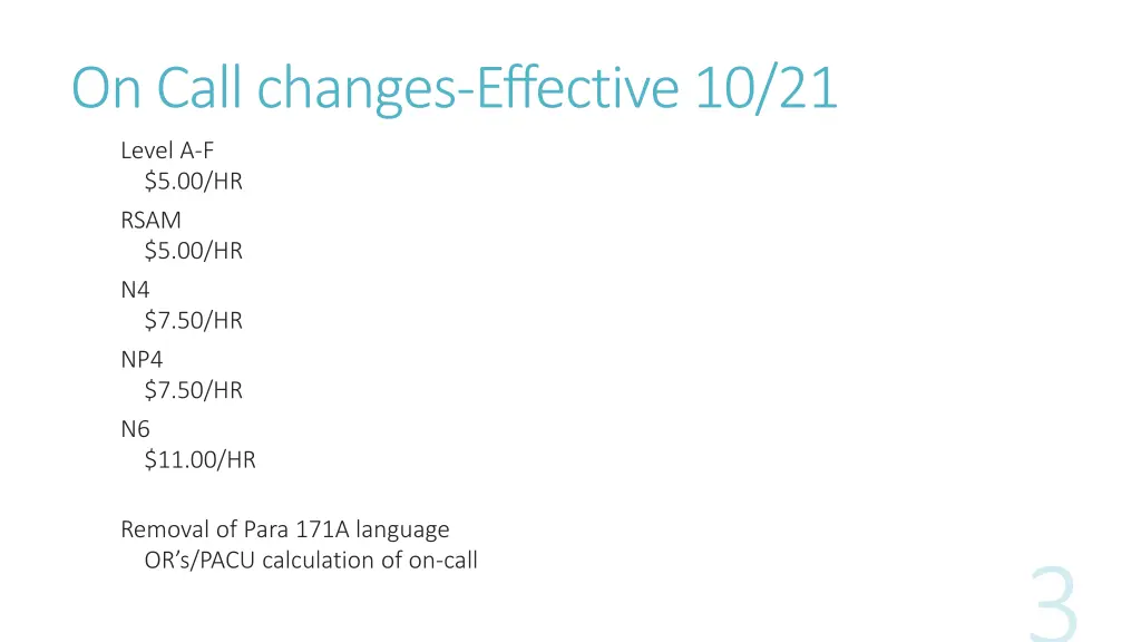 on call changes effective 10 21