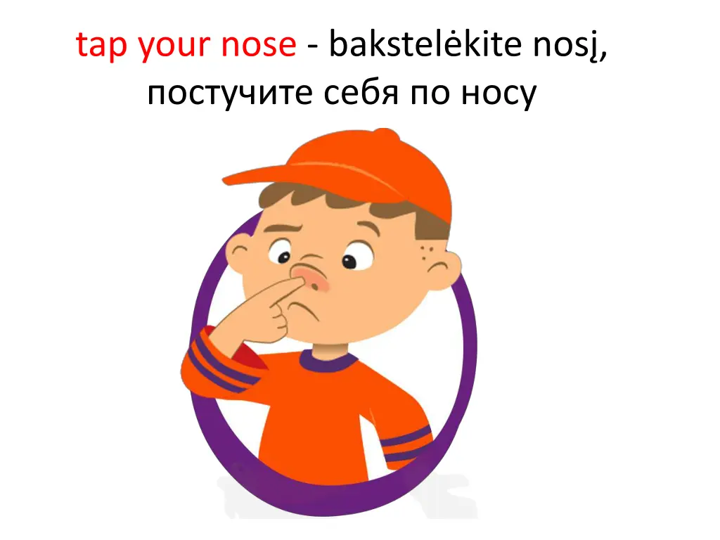 tap your nose b akstel kite nos