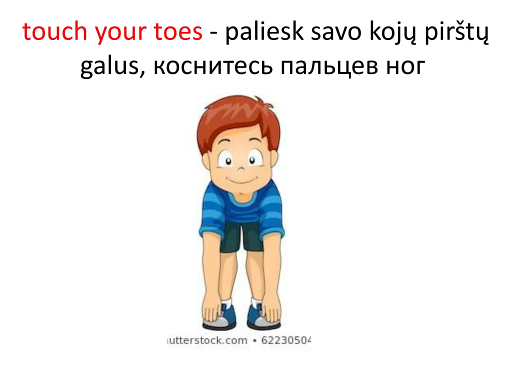 touch your toes paliesk savo koj pir t galus