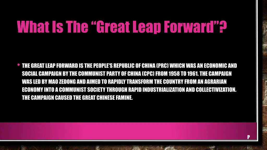 what is the great leap forward