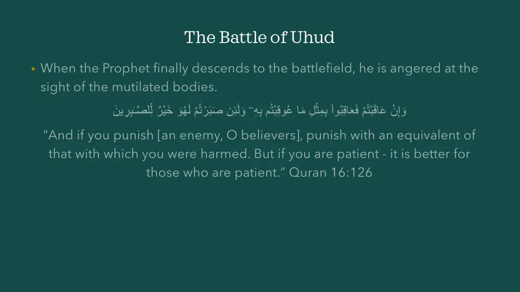 the battle of uhud 12