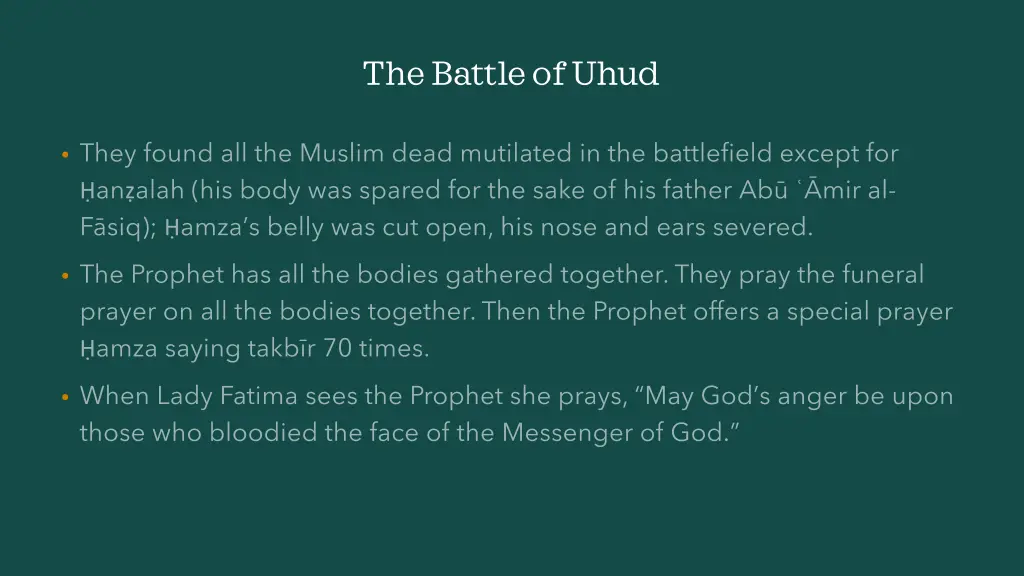 the battle of uhud 13