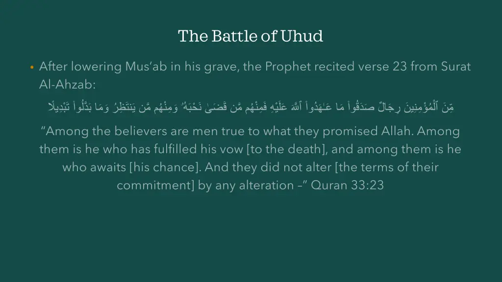 the battle of uhud 15