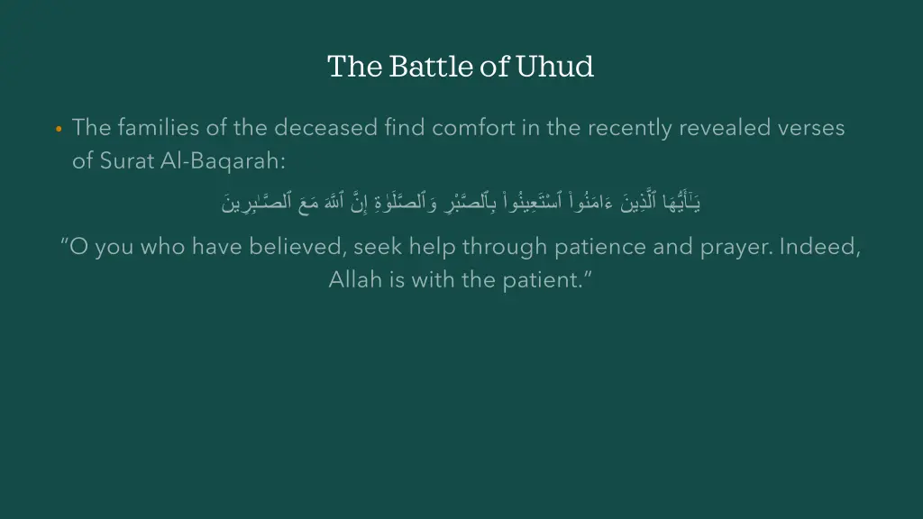 the battle of uhud 16