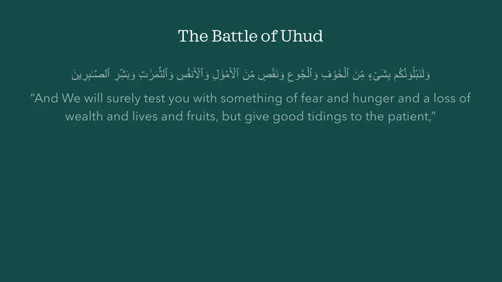 the battle of uhud 18