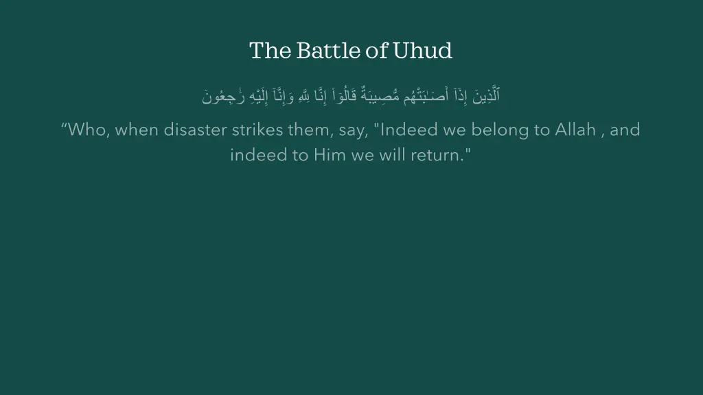 the battle of uhud 19