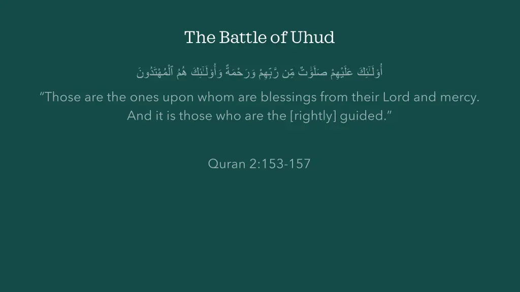 the battle of uhud 20