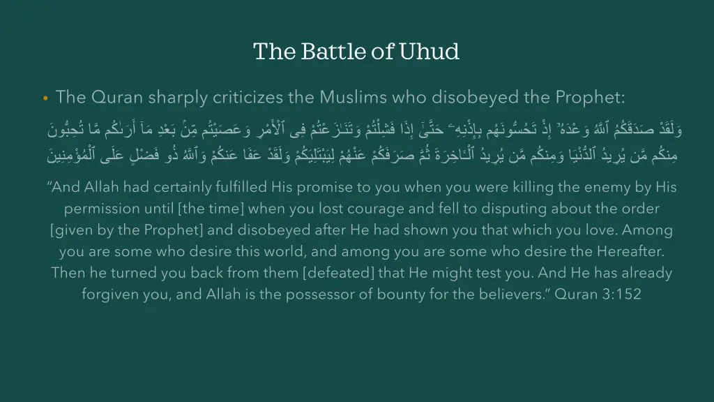 the battle of uhud 3