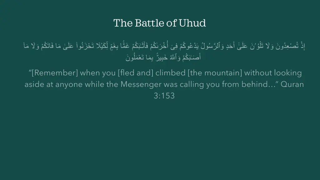 the battle of uhud 4