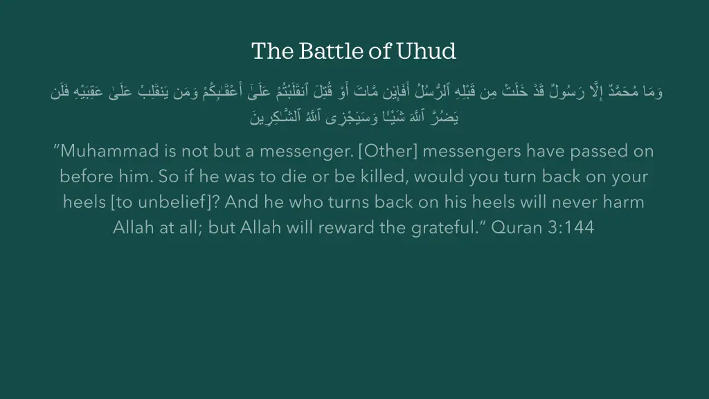 the battle of uhud 8