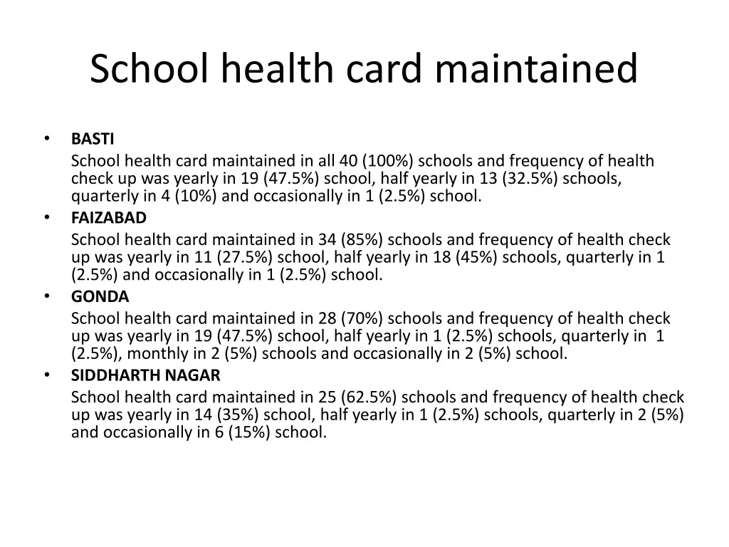 school health card maintained