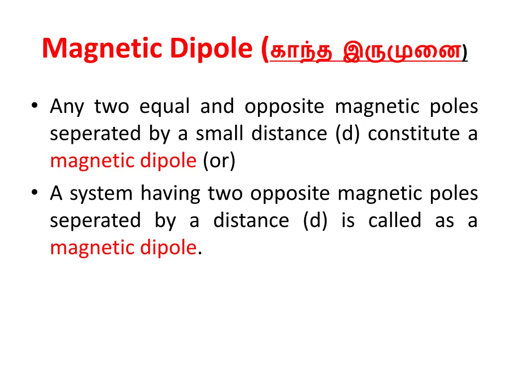 magnetic dipole