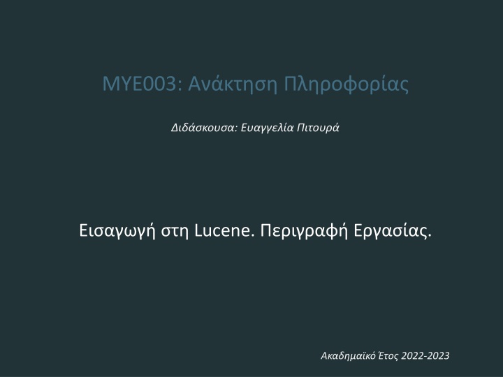 mye003