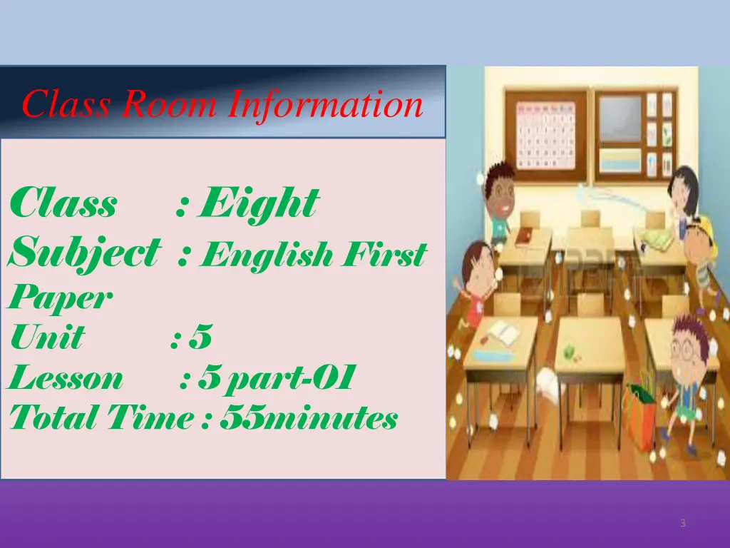 class room information