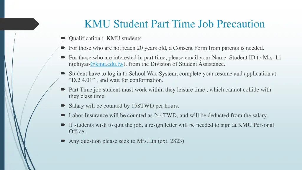 kmu student part time job precaution