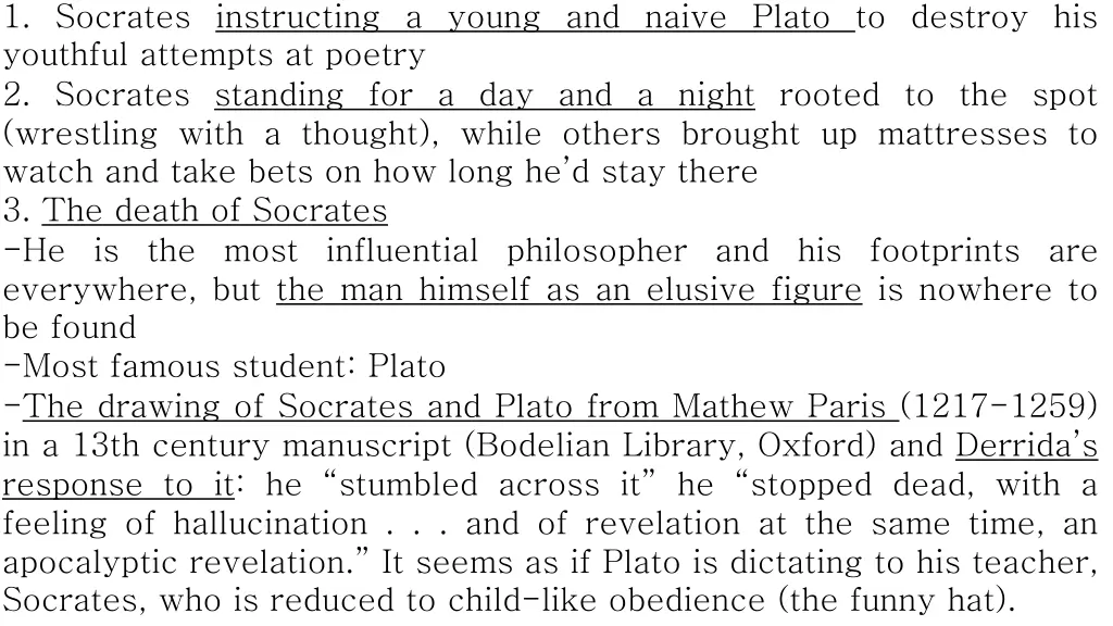 1 socrates instructing a young and naive plato