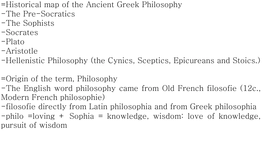 historical map of the ancient greek philosophy