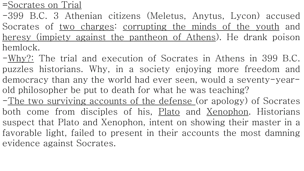 socrates on trial 399 b c 3 athenian citizens