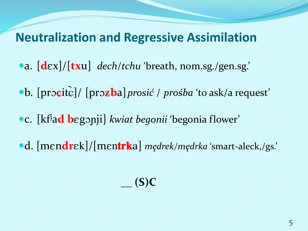 neutralization and regressive assimilation