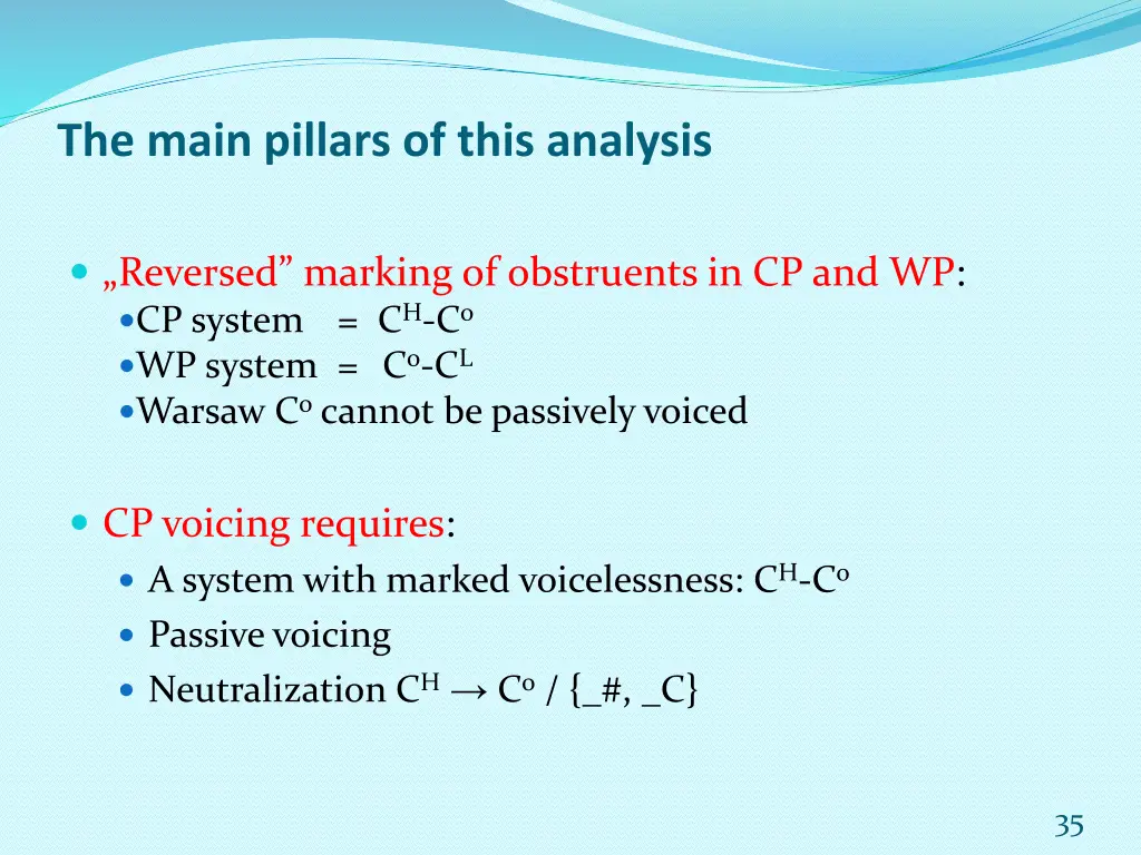 the main pillars of this analysis