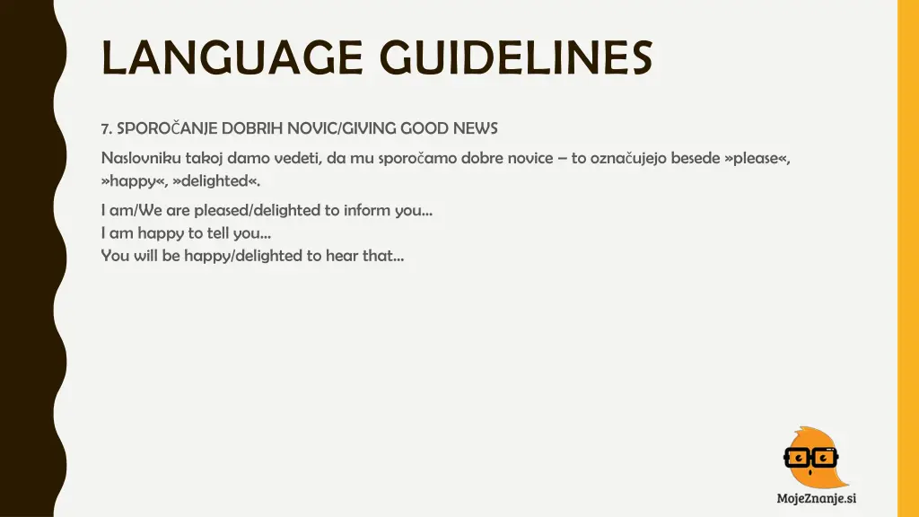 language guidelines 7