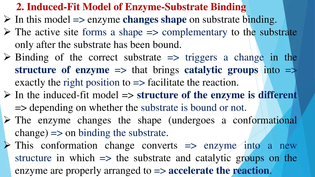 2 induced fit model of enzyme substrate binding