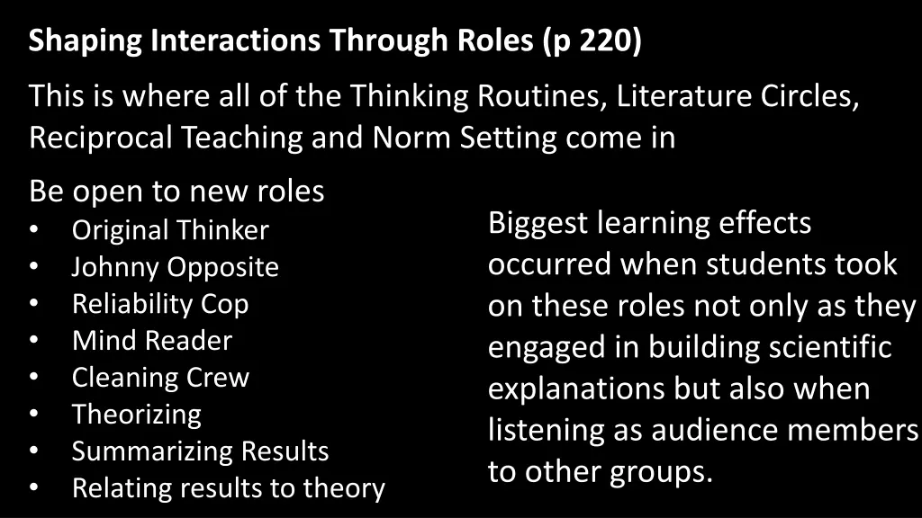 shaping interactions through roles p 220