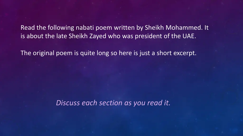 read the following nabati poem written by sheikh