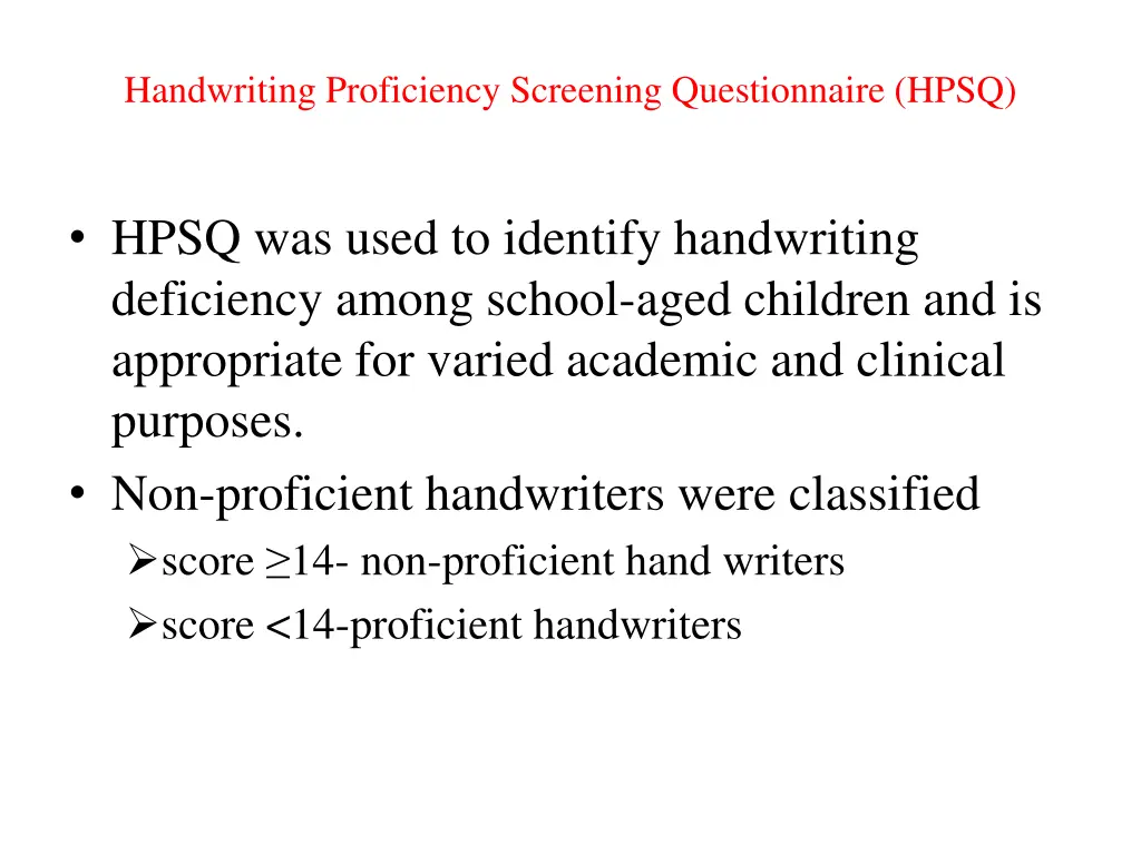 handwriting proficiency screening questionnaire