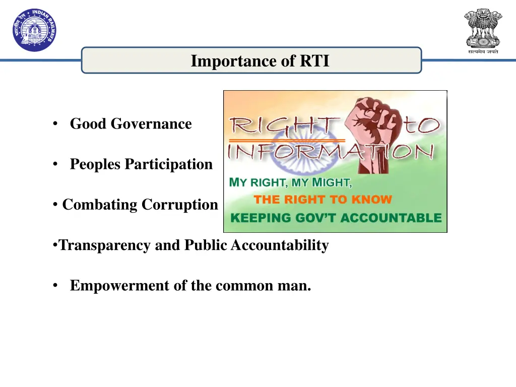 importance of rti