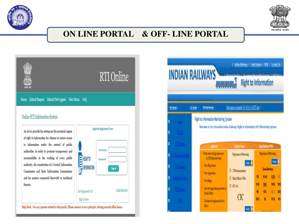 on line portal off line portal