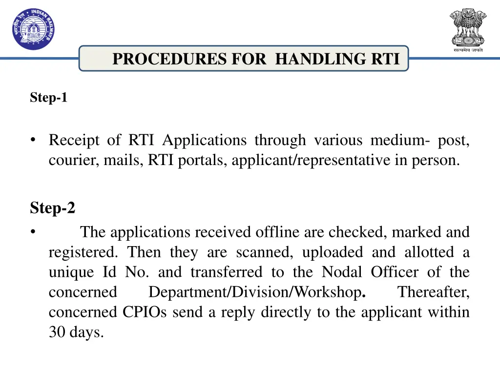 procedures for handling rti