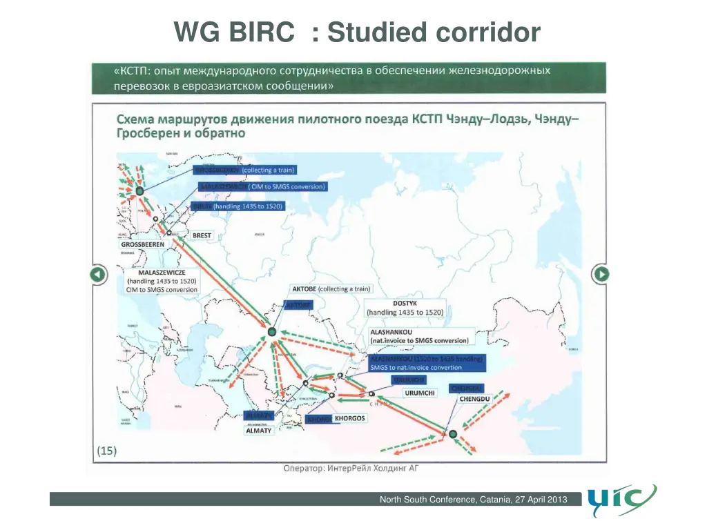 wg birc studied corridor