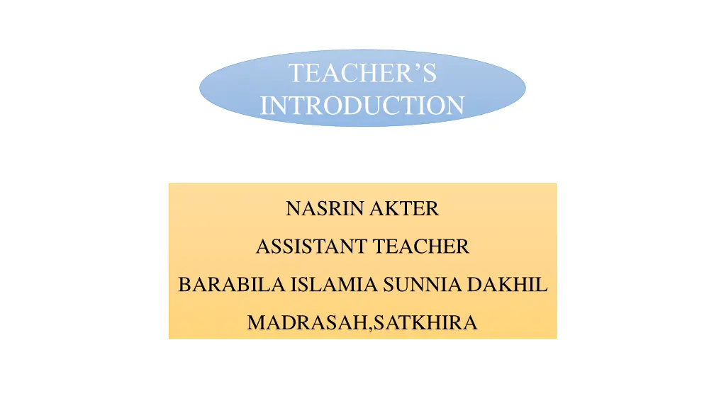 teacher s introduction