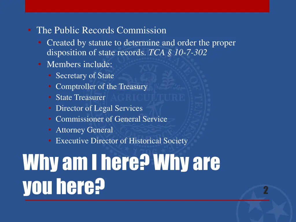 the public records commission created by statute