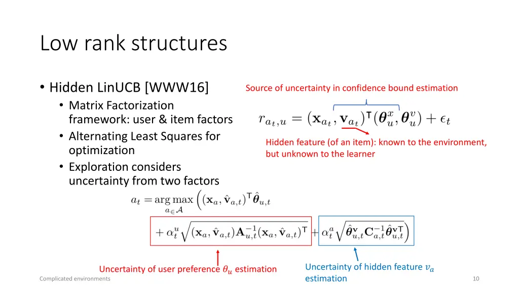 low rank structures 1