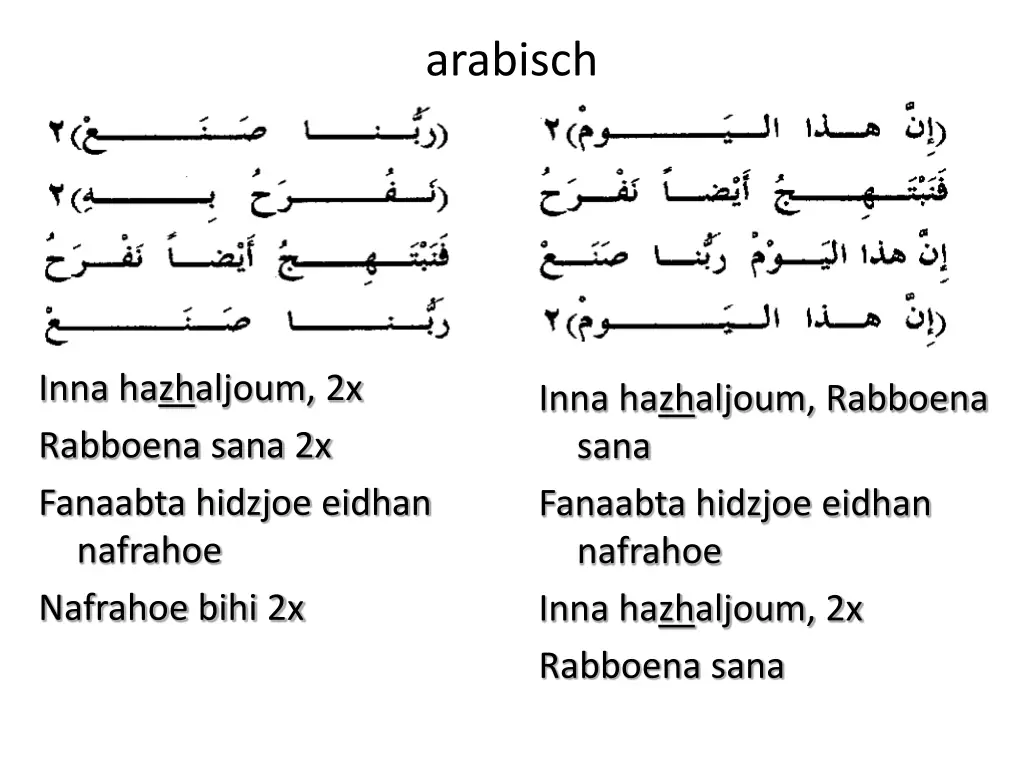 arabisch