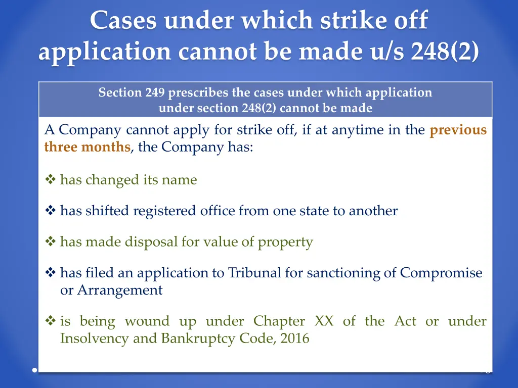 cases under which strike off application cannot