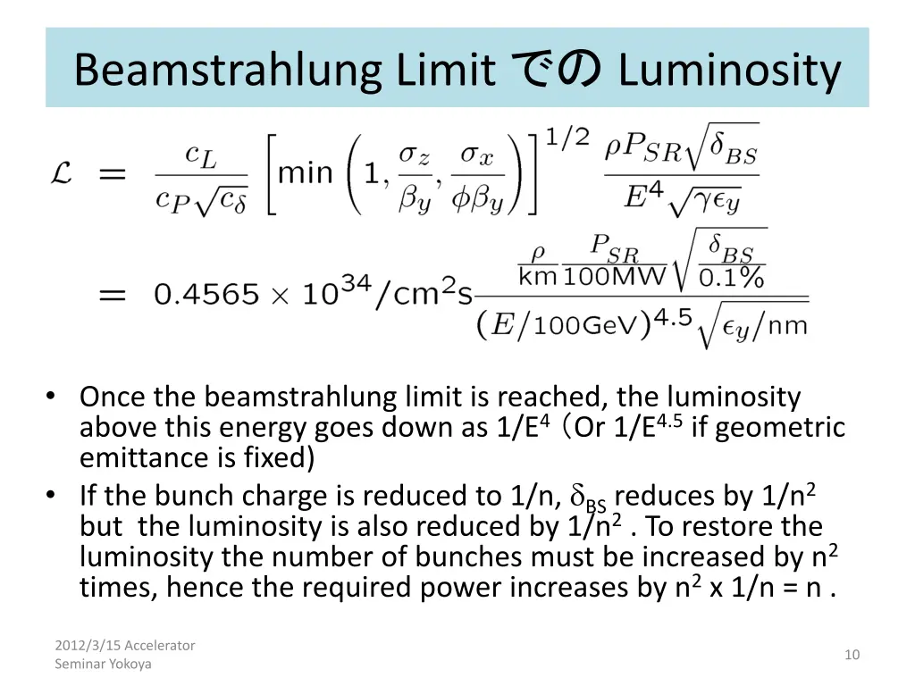 beamstrahlung limit luminosity