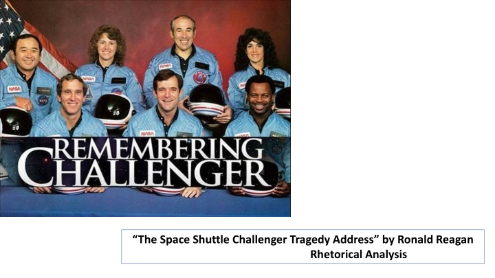 the space shuttle challenger tragedy address