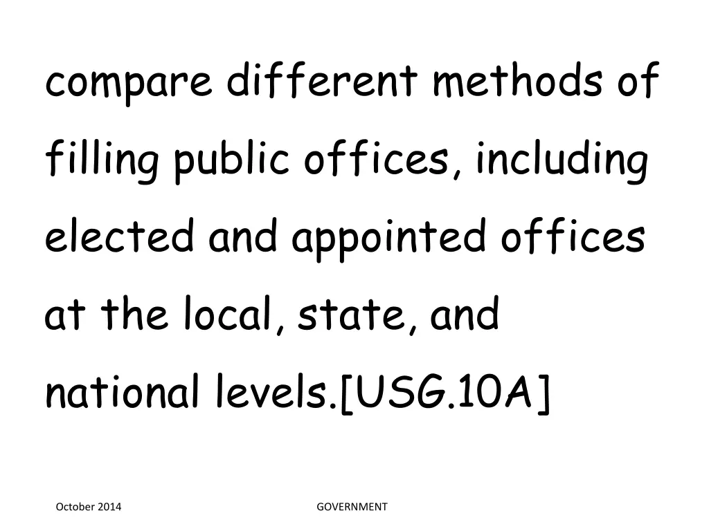 compare different methods of filling public