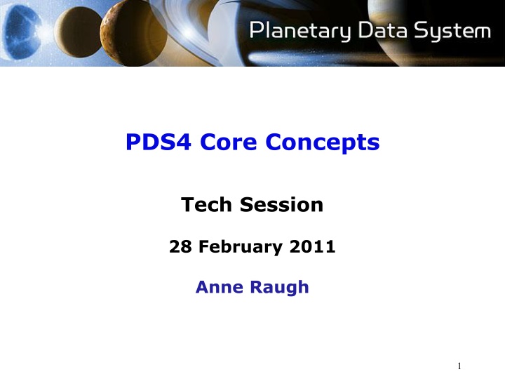 pds4 core concepts