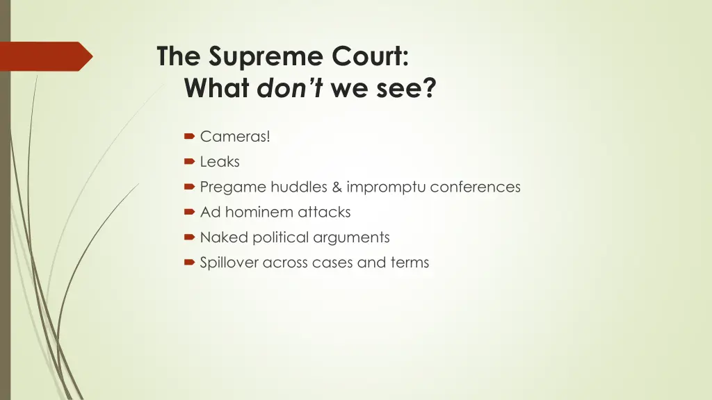 the supreme court what don t we see