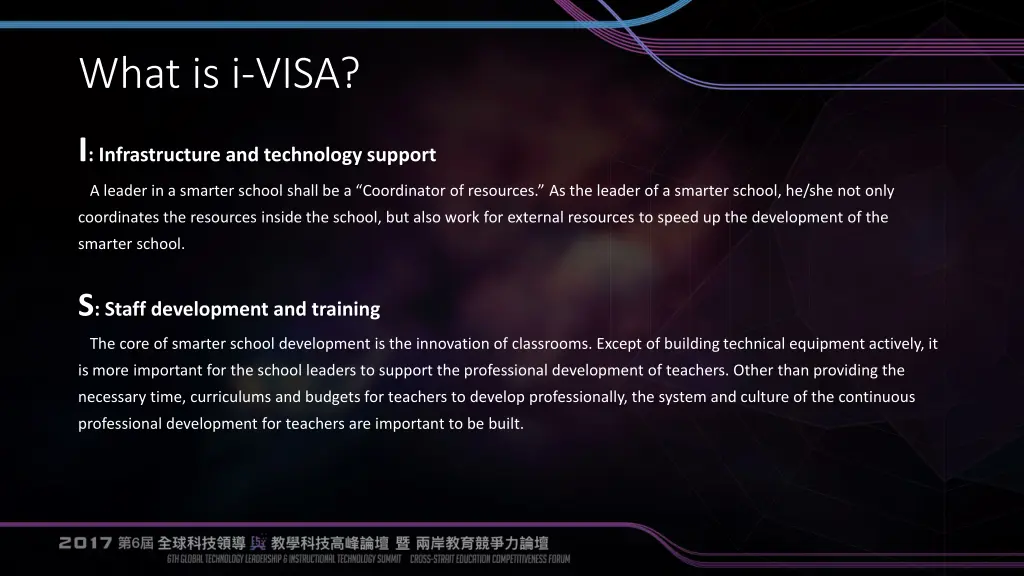 what is i visa 1