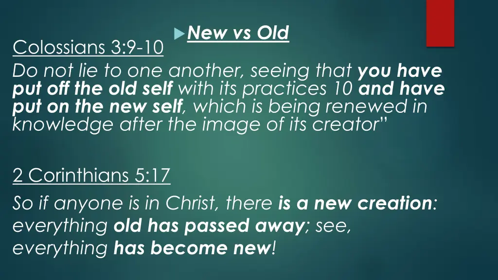 new vs old