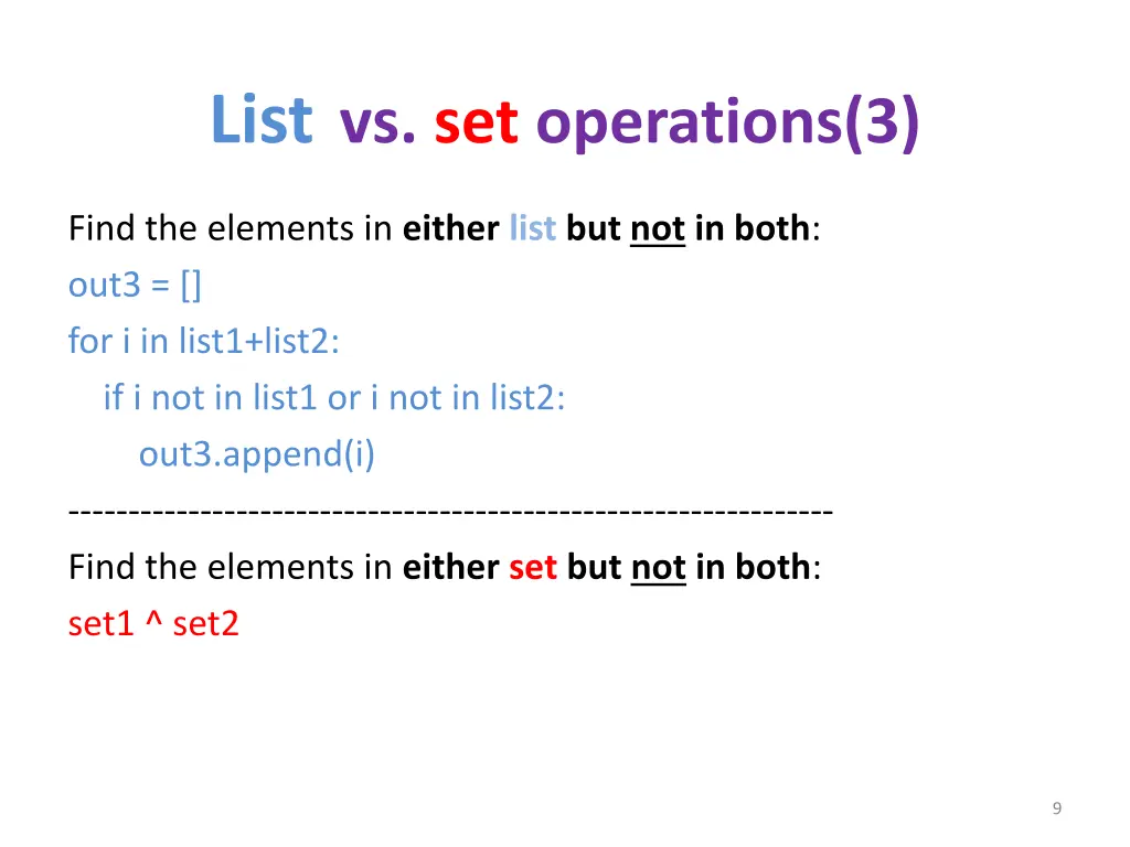 list vs set operations 3